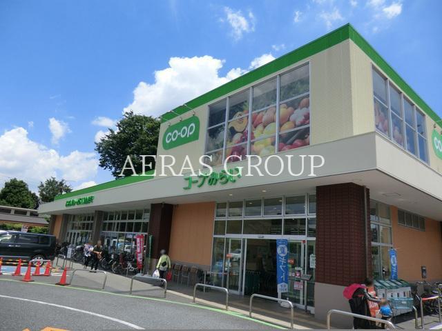 スーパー　コープ上井草店（スーパー）まで291m