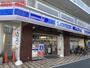 コンビニ　ローソン　尼崎東園田五丁目店（コンビニ）まで300m
