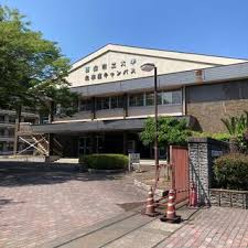 大学・短大　福山市立大学 北本庄キャンパス（大学・短大）まで842m