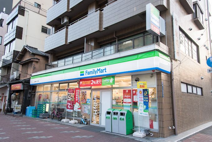 コンビニ　ファミリーマート 江東東陽一丁目店（コンビニ）まで30m
