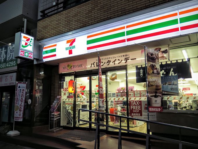 コンビニ　セブンイレブン 東陽店（コンビニ）まで191m