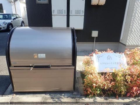 その他共有部分　専用ゴミ置き場