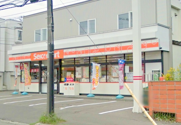 コンビニ　セイコーマート南郷通7丁目店（コンビニ）まで112m