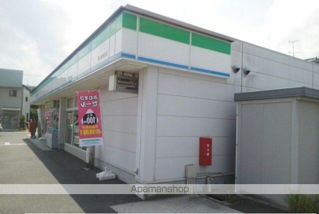 コンビニ　ファミリーマート鬼無店さん（コンビニ）まで1270m