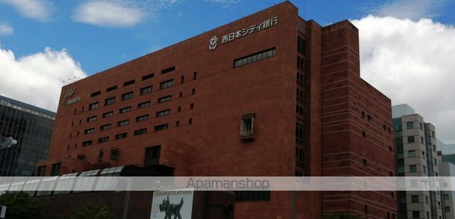 銀行　西日本シティ銀行福岡支店（銀行）まで200m