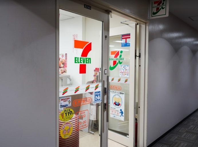 コンビニ　セブンイレブン虎ノ門37森ビル店（コンビニ）まで197m
