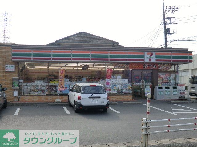 コンビニ　セブンイレブン（コンビニ）まで695m