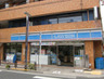 コンビニ　ローソン 文京本郷三丁目店（コンビニ）まで146m