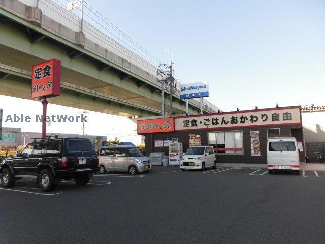 飲食店　街かど屋小牧店（飲食店）まで378m