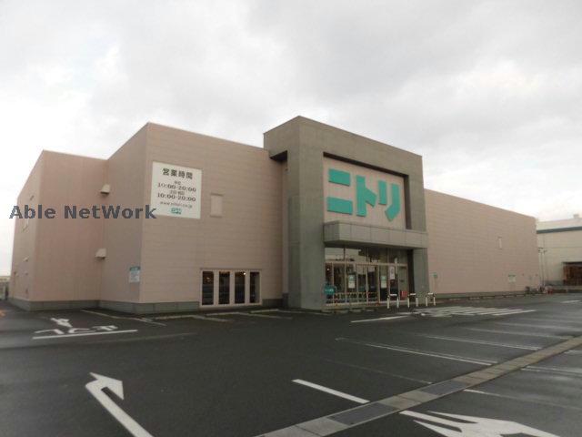 ホームセンター　ニトリ小牧店（ホームセンター）まで626m