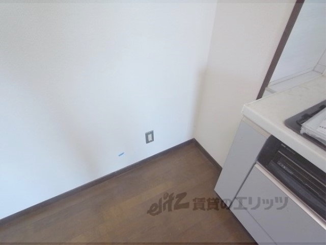 その他部屋・スペース　冷蔵庫置場