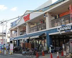 スーパー　イズミヤ 桑津店（スーパー）まで365m