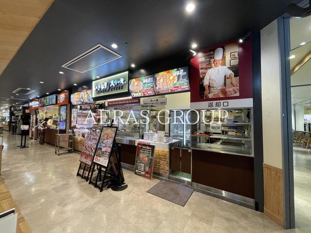 飲食店　いきなりステーキ マチノマ大森店（飲食店）まで517m