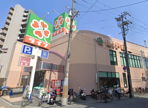 スーパー　ライフ吹田泉町店（スーパー）まで522m
