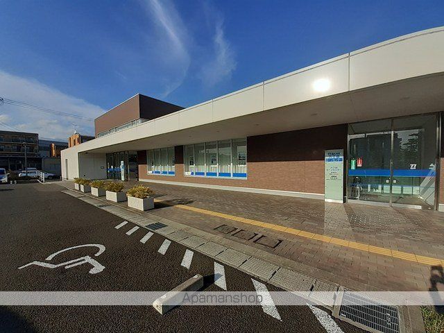 銀行　七十七銀行六丁目支店（銀行）まで300m