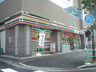 コンビニ　セブンイレブン神田須田町1丁目店（コンビニ）まで90m