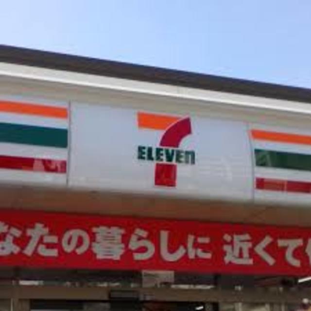 コンビニ　セブンイレブン堺大阪府立大学前店（コンビニ）まで563m