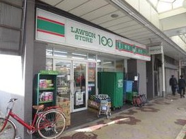 コンビニ　ローソン ＬＳ 江戸川南小岩四丁目（コンビニ）まで164m
