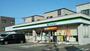 コンビニ　ファミリーマート札幌菊水6条店（コンビニ）まで168m