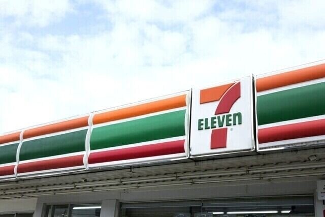 コンビニ　セブンイレブン長岡堤町店（コンビニ）まで324m
