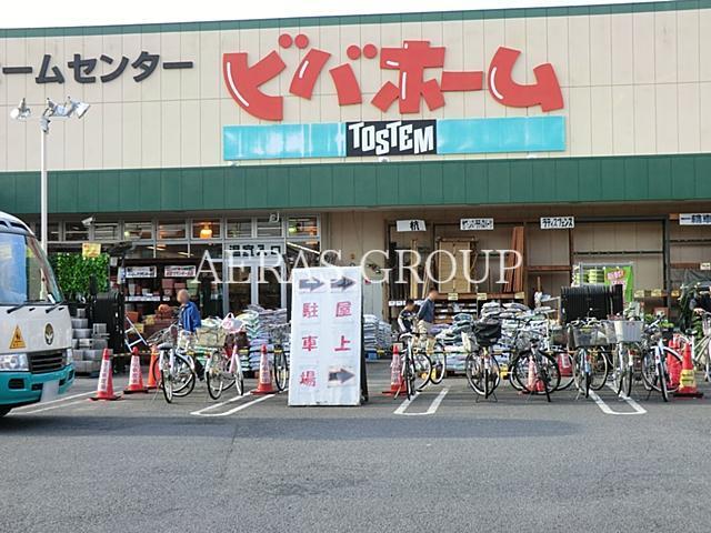 ホームセンター　ビバホーム奥戸街道店（ホームセンター）まで415m