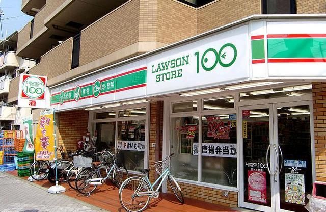 コンビニ　（参考）１００円ローソン（コンビニ）まで402m