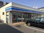 コンビニ　ローソン堺丈六店（コンビニ）まで343m