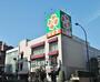 スーパー　ライフ渋谷東店（スーパー）まで605m