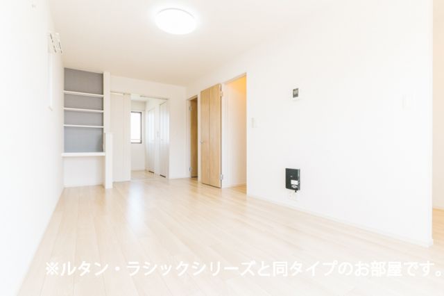 その他部屋・スペース