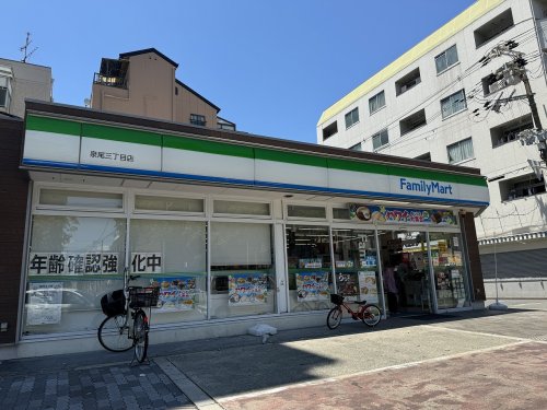 コンビニ　ファミリーマート 泉尾三丁目店（コンビニ）まで322m