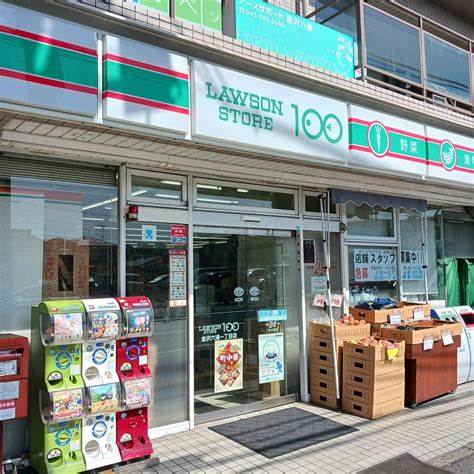 スーパー　ローソンストア100 LS金沢六浦一丁目店（スーパー）まで596m