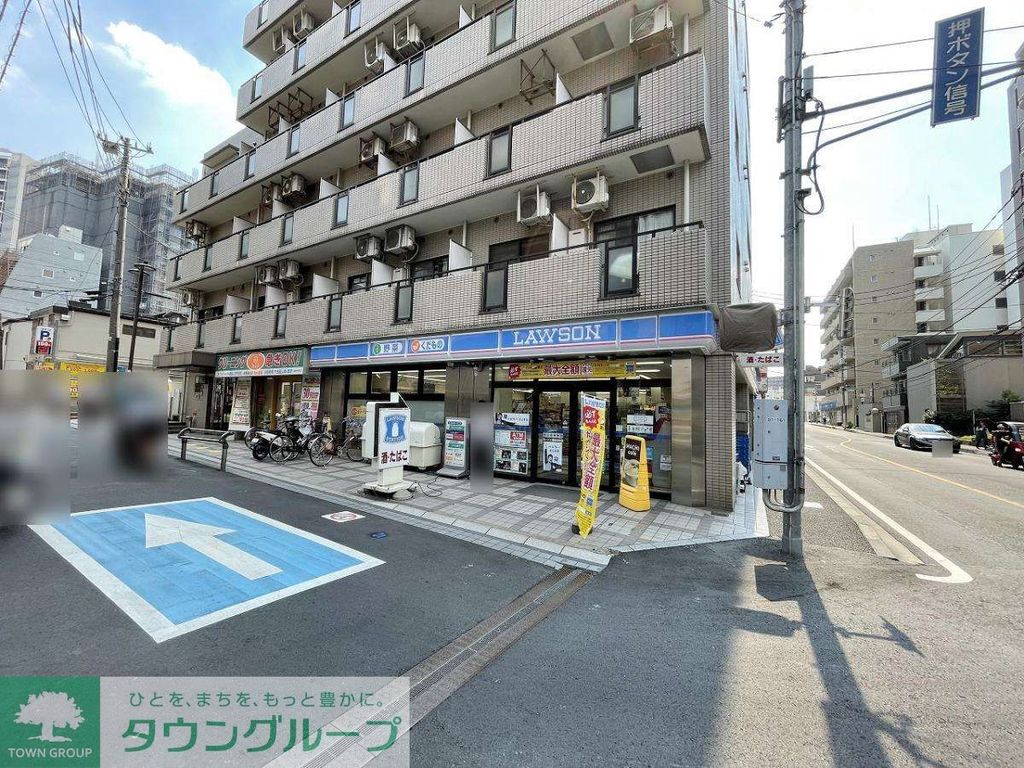 コンビニ　ローソン 浦和仲町店（コンビニ）まで410m