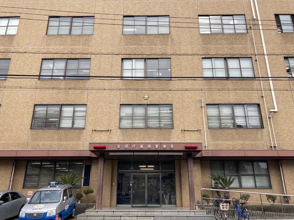 警察署・交番　葛西警察署（警察署・交番）まで2453m