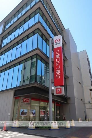 銀行　（株）三菱ＵＦＪ銀行／船橋支店（銀行）まで394m