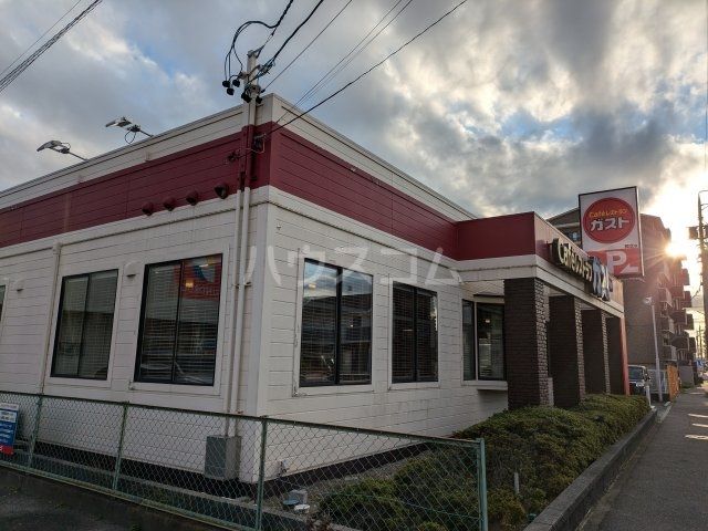 飲食店　ガスト 知立店（飲食店）まで799m