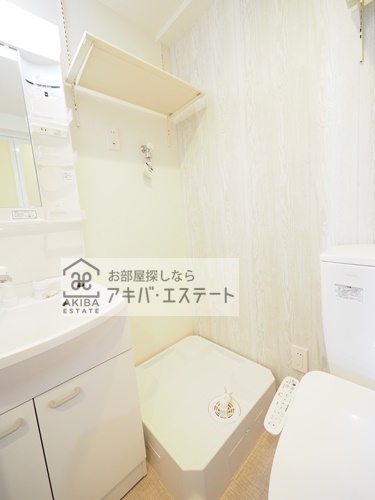 その他設備　※同一仕様写真