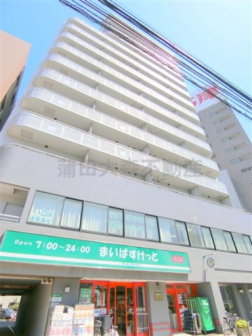 建物外観　1階まいばすけっと！1992年4月築　RC鉄筋コンクリート造
