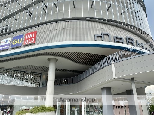 ショッピングセンター　マークイズ福岡ももち（ショッピングセンター）まで929m