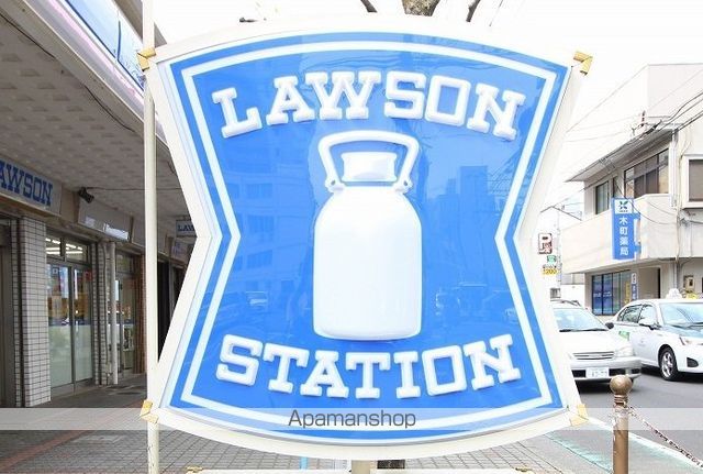 コンビニ　ローソン仙台春日町店（コンビニ）まで180m