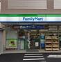 コンビニ　ファミリーマート新宿税務署通り店（コンビニ）まで195m