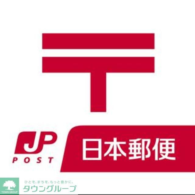 郵便局　福岡唐原郵便局（郵便局）まで1590m