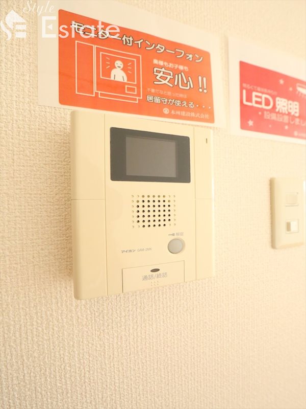 セキュリティ　セキュリティ