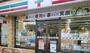 コンビニ　セブンイレブン 名古屋瀬古店（コンビニ）まで659m