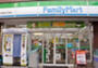 コンビニ　ファミリーマートMSCセンタービル店（コンビニ）まで264m