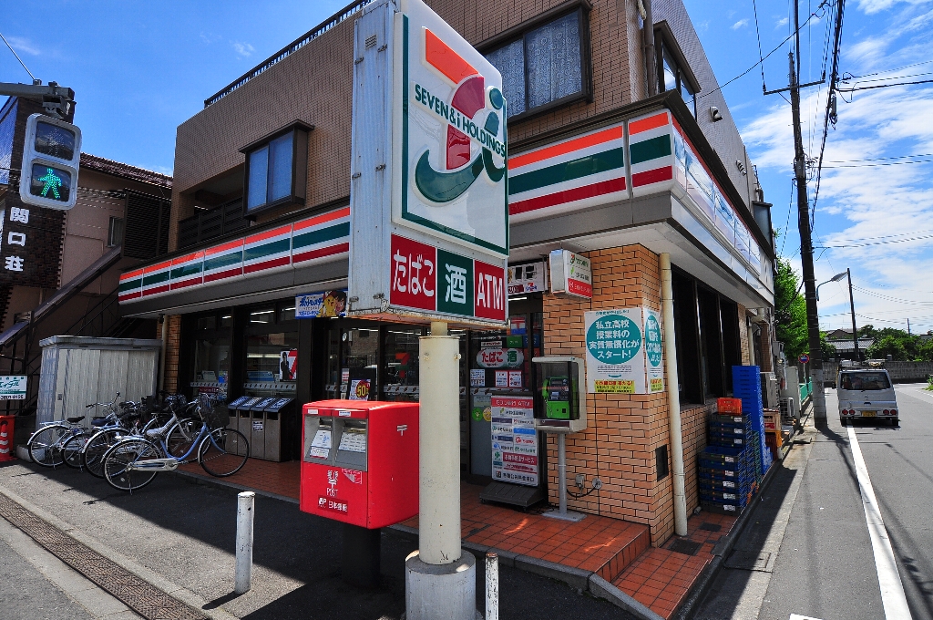 コンビニ　セブンイレブン 高砂店（コンビニ）まで257m