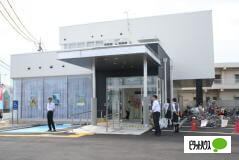 銀行　ＪＡわかやまかほく支店（銀行）まで387m