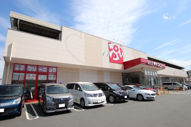 スーパー　ロピア石川店（スーパー）まで453m
