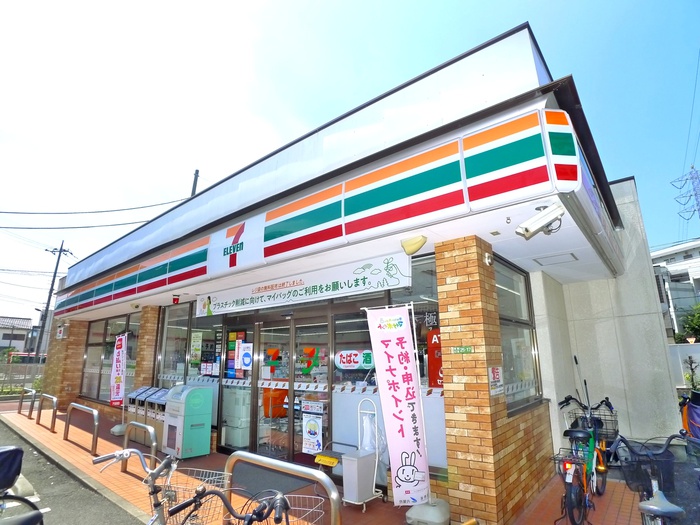 コンビニ　セブンイレブン（コンビニ）まで210m