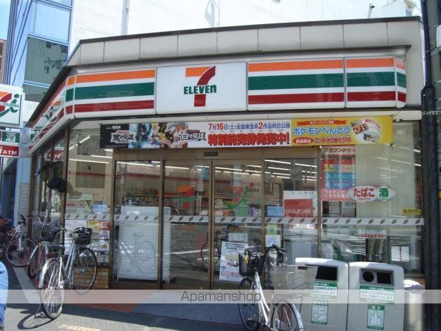 コンビニ　セブン-イレブン 大阪上本町２丁目店（コンビニ）まで40m