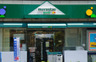 スーパー　マルエツプチ東麻布店（スーパー）まで694m